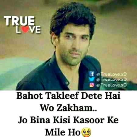 : غلطی ہر بندے سے ہو جاتی ہے 🙁 سمجھدار وہی ہوتا ہے جو جلدی سے اپنی غلطی دوسروں پہ ڈال دے😌