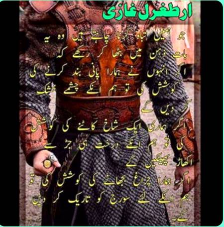 Beshak...🙂