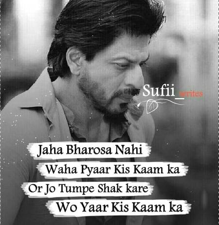 ( ..ITX MALIK.. ) Haye !!!!