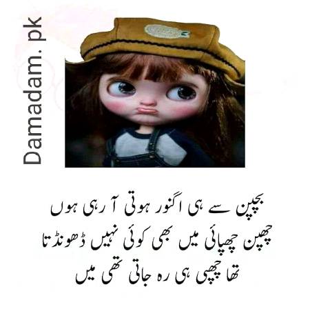 ❤️❤️❤️Dua khan❤️❤️❤️