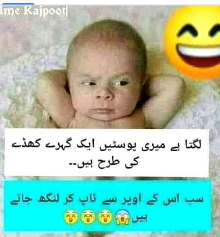 Khy waja ha 😥😥