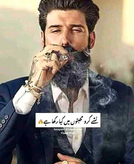 Bilkul sayi hain na😊