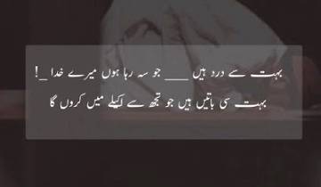 ....silence....