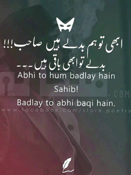 Sad But Egoistic 🙁😠🙏✌👈