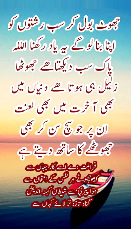 Wao very nice