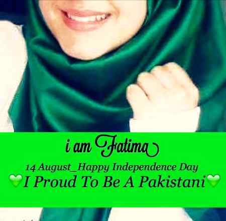 💚السّلام علیکم ورحمتہ اللہ وبرکاتہ💚پوری قوم کو🇵🇰 فاطمہ کی طرف سے🇵🇰 یومِ آزادی🇵🇰 مبارک ہو💚🇵🇰پاکستان 🇵🇰زندہ باد ، پاکستان 🇵🇰 پائندہ باد💚🇵🇰🇵🇰💚