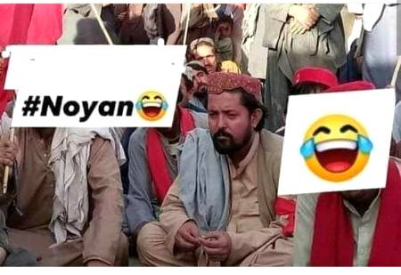 Mangol Roshan ka Peecha krty krty