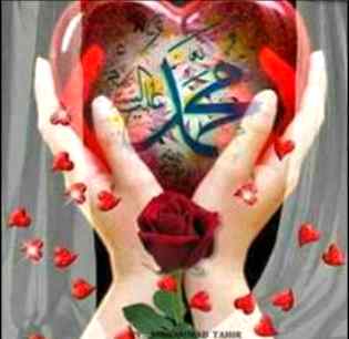 چمک✨✨ تجھ سے پاتے ہیں💓 سب پانے والے 💖💖💖 میرا دل  بھی چمکادے چمکانے والے 💟💟💟