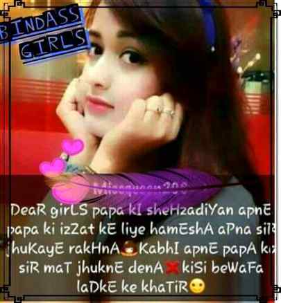 Hmmmmm nice fact👍👍👍👍