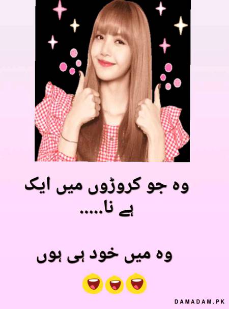 Alhamdulillah 😎😎