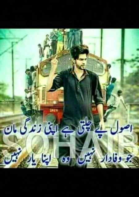 Hlo friends