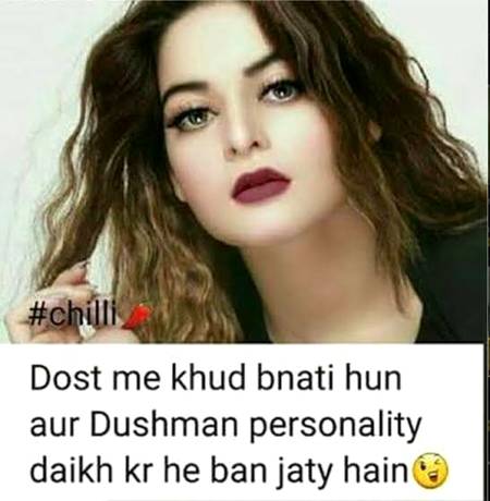Hum shrif log h humary liye bf ka mtlb just best friend hi hota h 💁💁💁💁