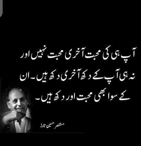 Asslam alikum🙂