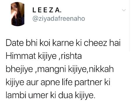 jo baat hai