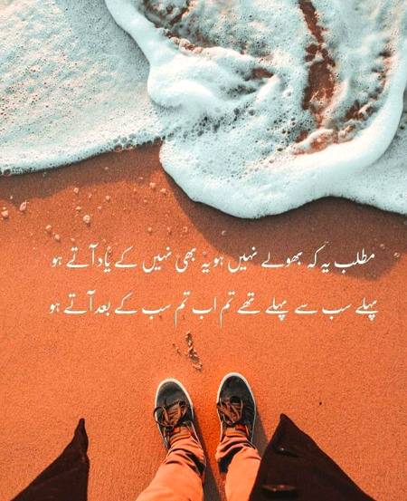 No Caption