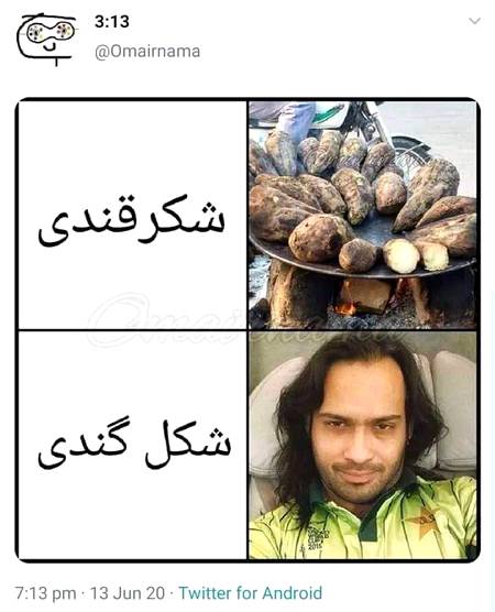 helloow how are u g...