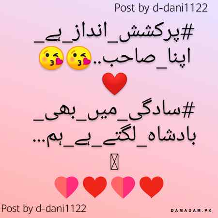 ❤️❤️👈👈😍😍💗💗💗