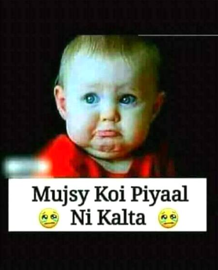 یوں ھنستے ھنستے چل بسیں گے ایک دن..
اگر ھماری یاد آے تو مغفرت کی دعا کرنا..❤❤

      🔥❤️ * ❤️🔥