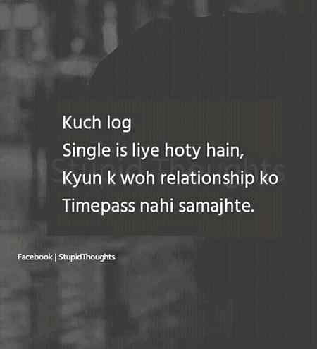 Hmmm jese mee๐๐๐