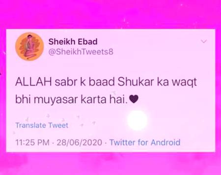 Agr azmaish ha tu sabr kro woh shukr ka waqt jald atta frmaya ga IN SHA ALLA❤💞💕👍