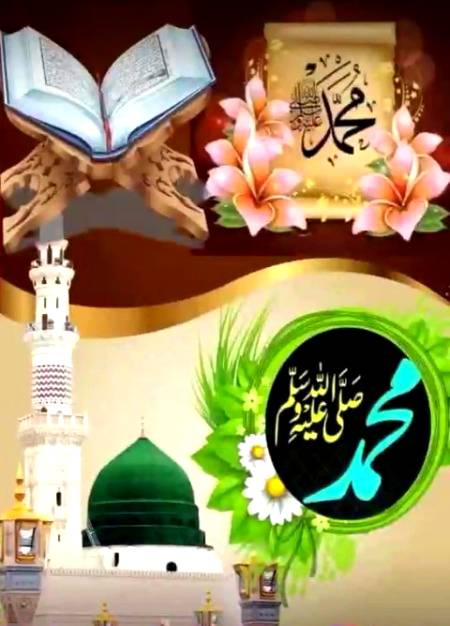 Jab main🍃 ne Sunnai 💕Naat- E - Nabi💖 Soon Ho Gaya💕 Sunnte Hi Najdi💕 Sunni🍃 Ne SuNna 💓Sunn Kar yai kaha🌹🌹 SUBHANALLAH💖SUBHANALLAH🌹🌹
