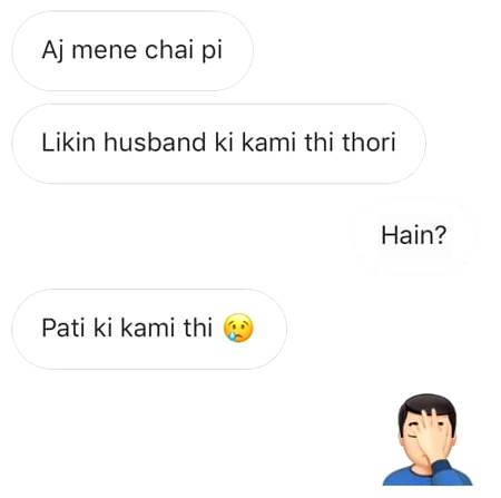 English Goals