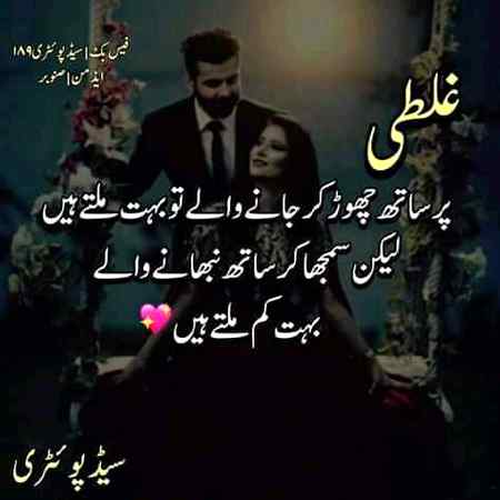 💕💕Hmmm Right💕💕