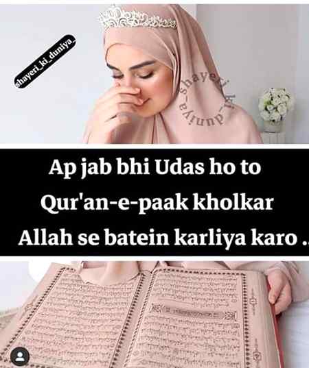 Best way to relief stress and worries