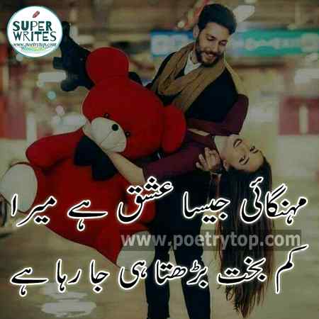 Hlo friends