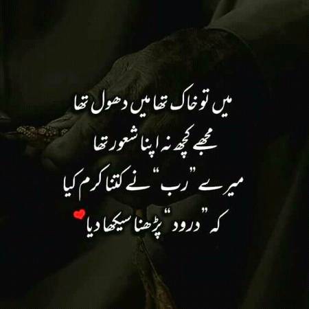 SubhanAllah Tabarak WatAala...😍😍💟💟💟💟🤗
