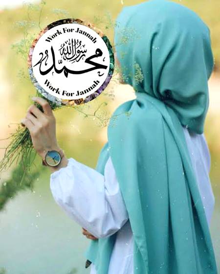 نور مجسم سراپا حسن و جمال آپ ہیں
رحمت دو جہاں حسن باکمال یا نبی صلی اللہ علیہ وسلم