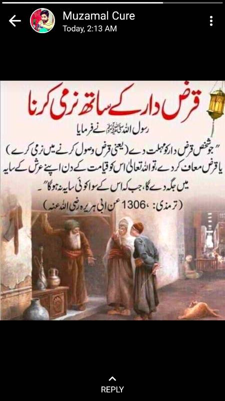 Point to be noted