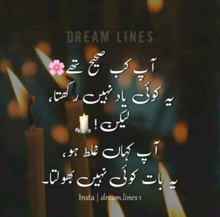 Bilkul💯💯✌👍👌
