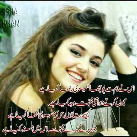 Hlo friends
