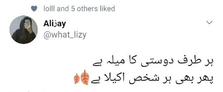Fake people inside😑😑