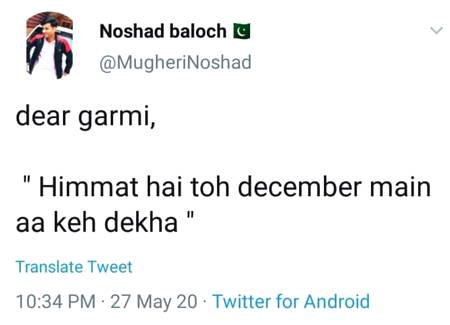 Himmat to kro 😒