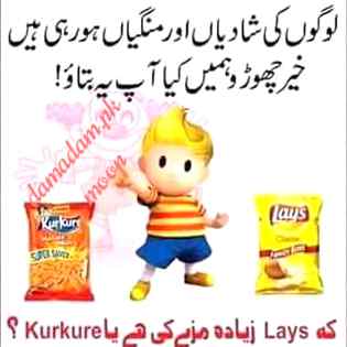 Lays fvrt