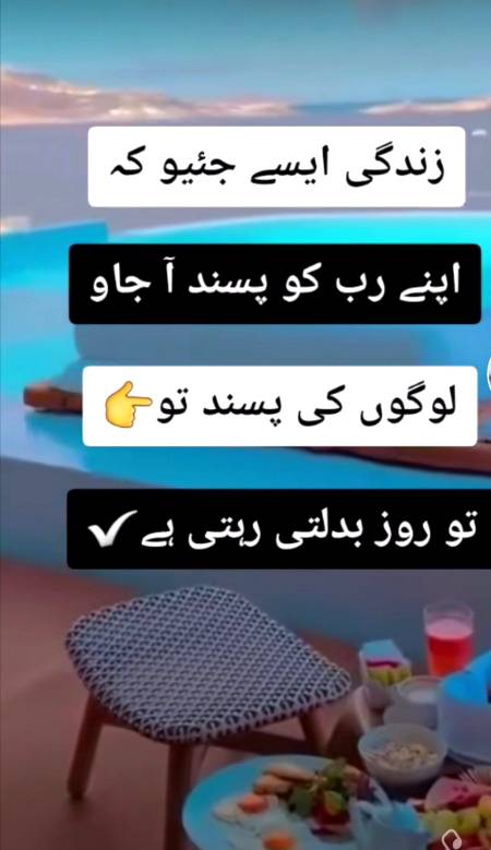 Bilkul 💯💯💯😇