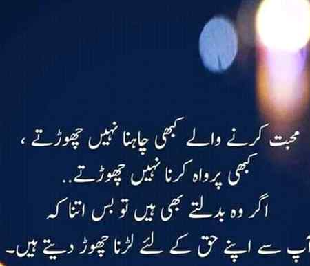 Hmm right 👉 ☝️
