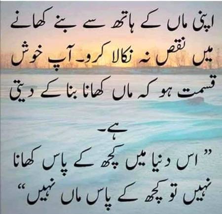 🌹🌹🌹صلی اللہ علی حبیبہ محمد نور من نوراللہ وعلی آلہ واہل بیتہ وعترتہ وازواجہ وصحبہ وجدہ وذریتہ و کل امتہ وبارک وسلم کثیراً کثیرا و دائماً ابدا 🌹🌹🌹