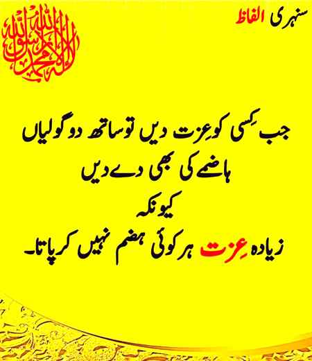 Exactly 😊😇💯💯