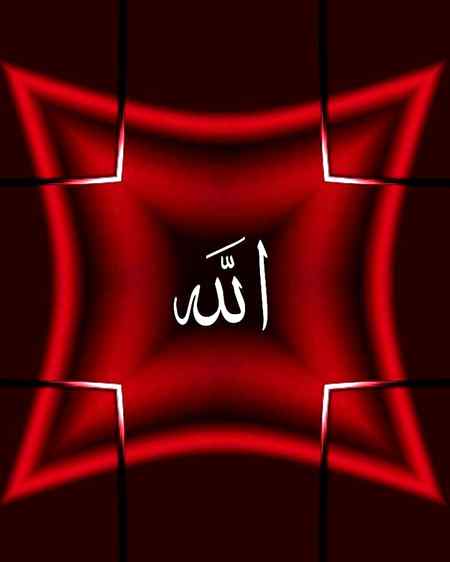 جان لے کہ🍃 ذات و صفات🍃 کا 
ہر مقام💕 شریعت 
 احادیث و قرآن❤️ اور💕
 💕اسم💖 اللهﷻ ذات سے🍃 کھلتا ہے