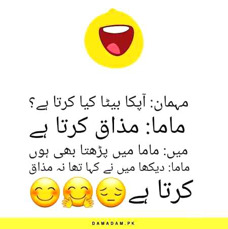 Jokes and memes