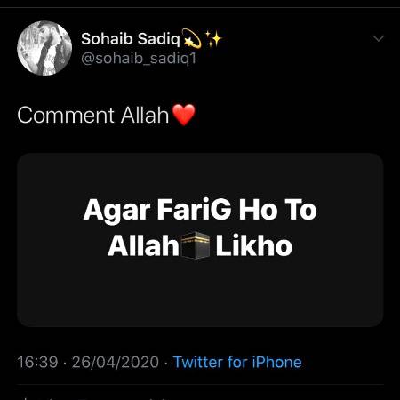 ❤️❤️❤️Allah❤️❤️❤️❤️