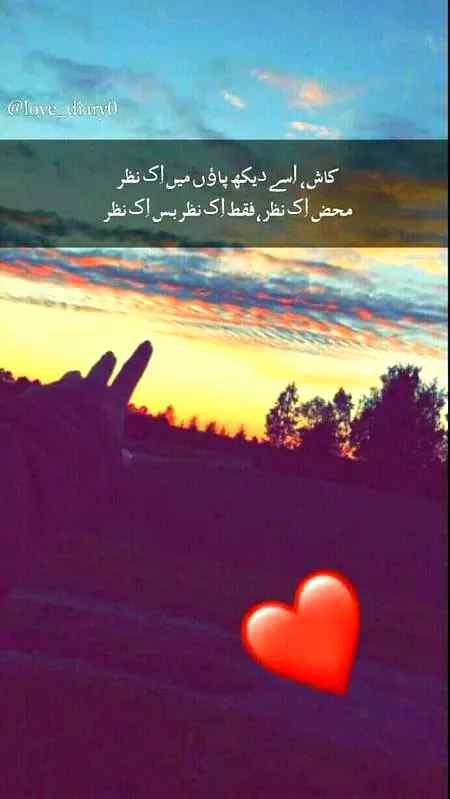 Yeaaah .!😘