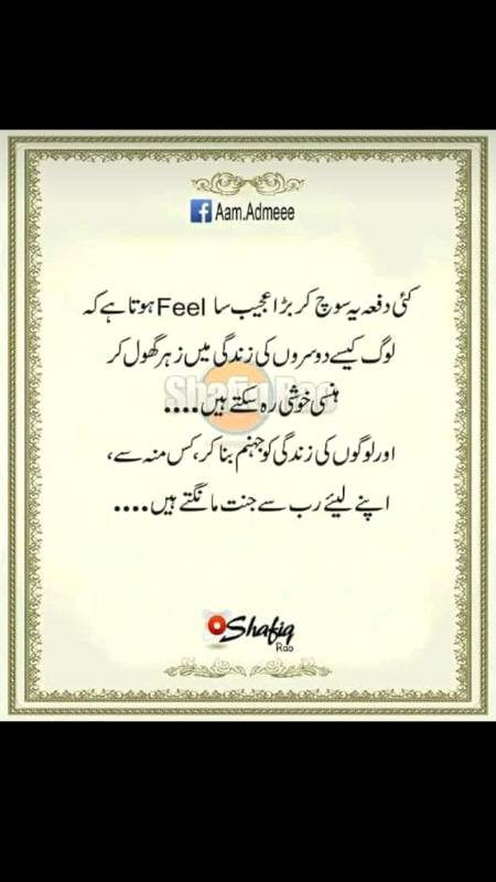 (☞^o^) ☞(☞ ͡° ͜ʖ ͡°)☞