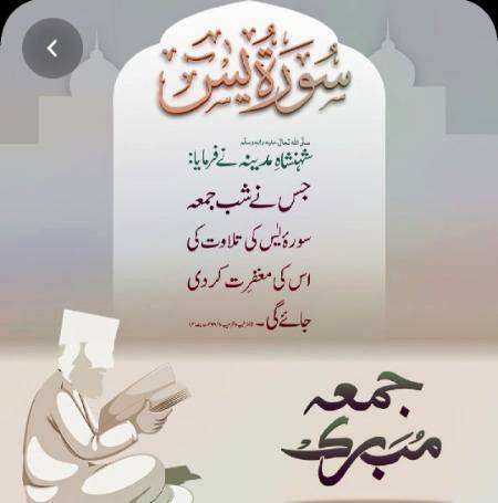 Ma"shah"Allah 🌹🤲