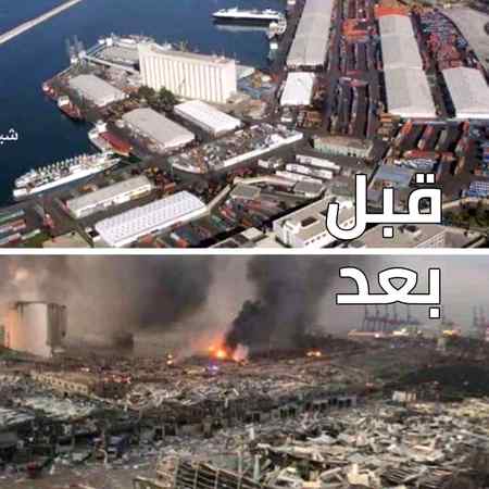 Pray for labnon muslim brothers❤