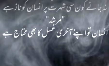 True 💯😔😔😭