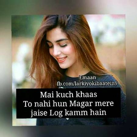 It's reality ye main nhi log kehty h